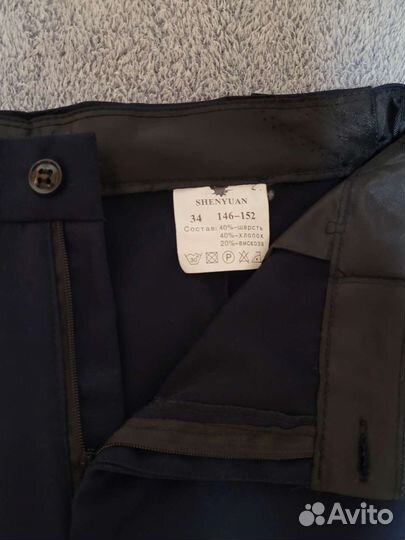 Школьные Брюки для мальчика 146 152