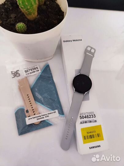 Samsung smart watch 4