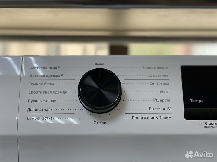 Стиральная машина gorenje