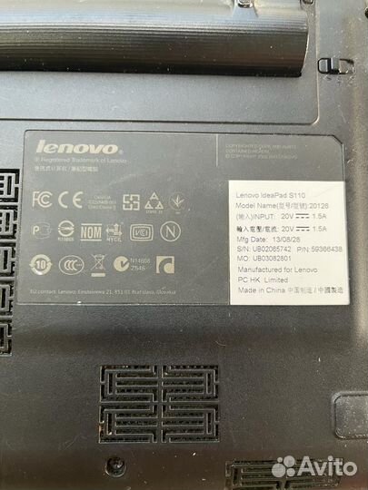 Lenovo ideapad s110