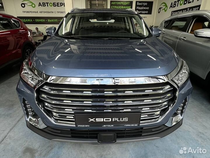 Jetour X90 Plus 1.6 AMT, 2023