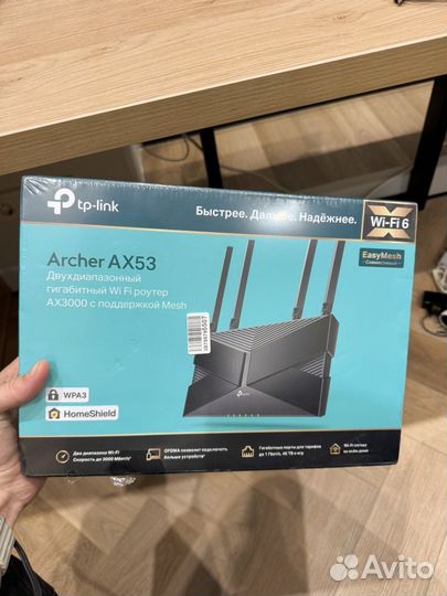 Wifi роутер TP link Archer AX53