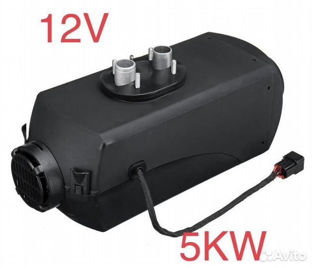 Автономный отопитель дизельный/ Сухой фен 12В