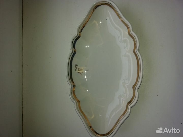 Селедочница