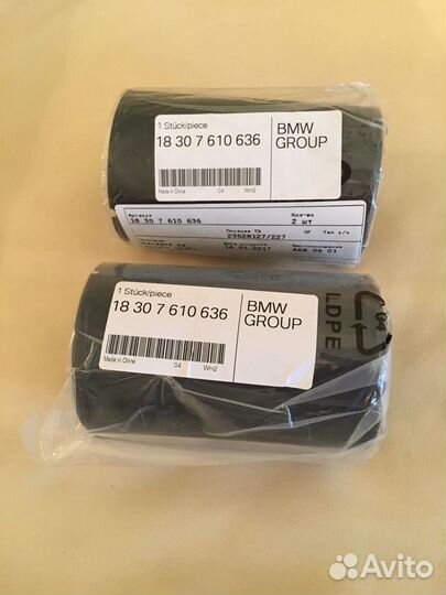 Насадки глушителя черные BMW 3 F30 F34 4 F32 F36