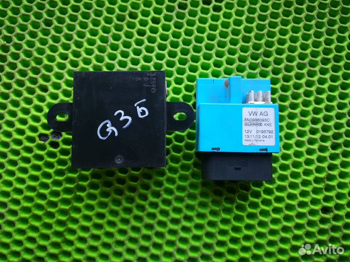 Блок управления насоса на Audi Q3 2012-2018