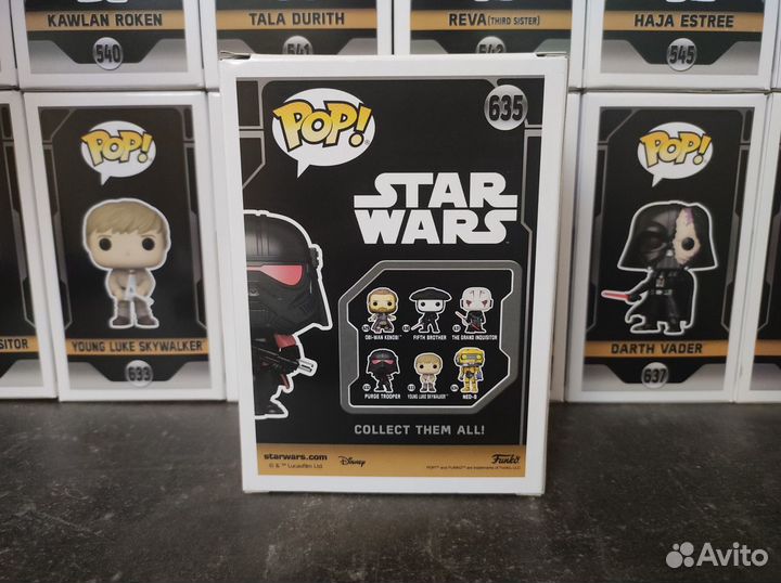 Funko Pop Star Wars Purge Trooper #635