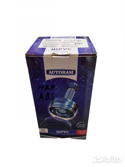 Шрус наружный (граната) autoram с ABS ваз 2190