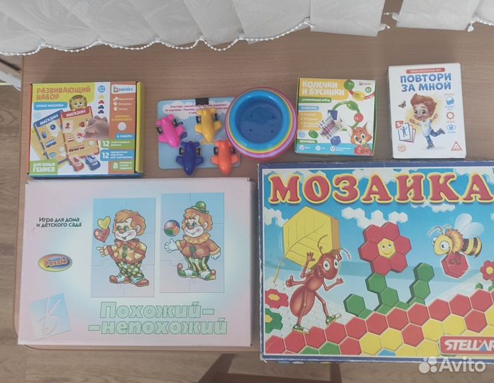 Дидактические игры