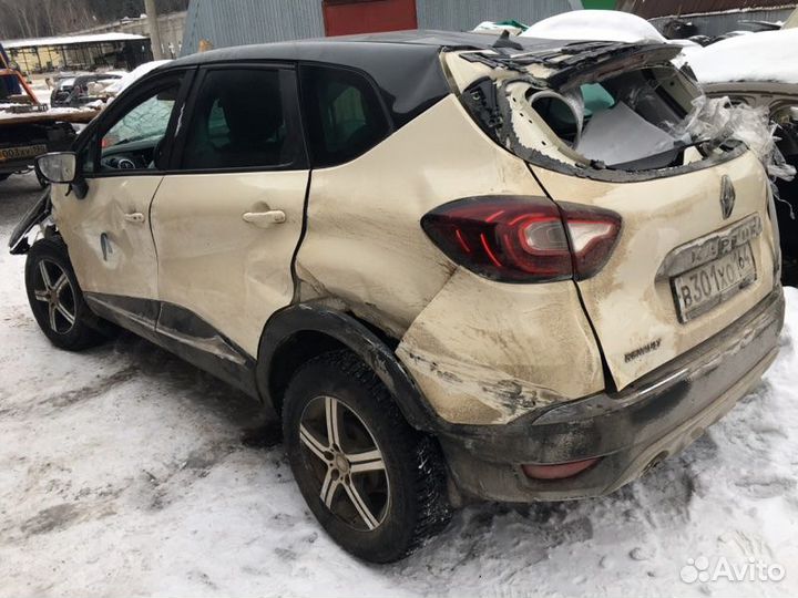 Кузов на запчасти Renault Kaptur