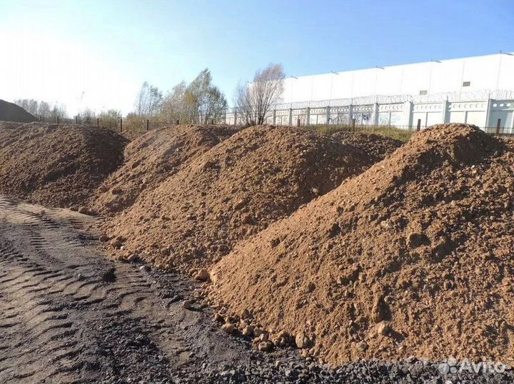 Пгс С доставкой