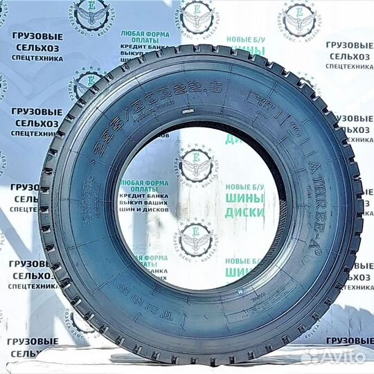 Three-A T298 295/80/R22,5