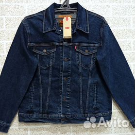 Jeans jacket deals levi's