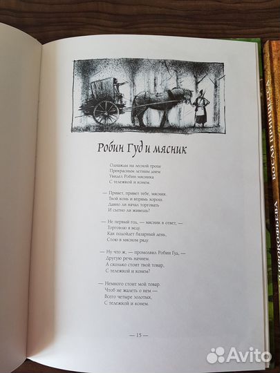 Художник Игорь Олейников