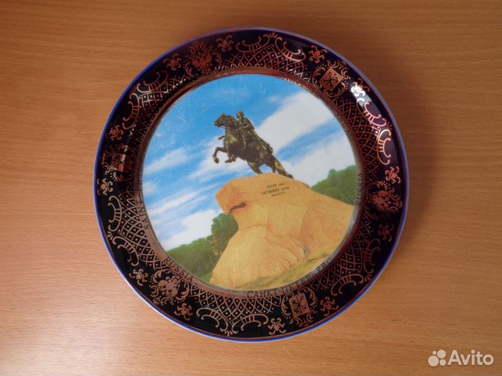 Коллекционные тарелки 1