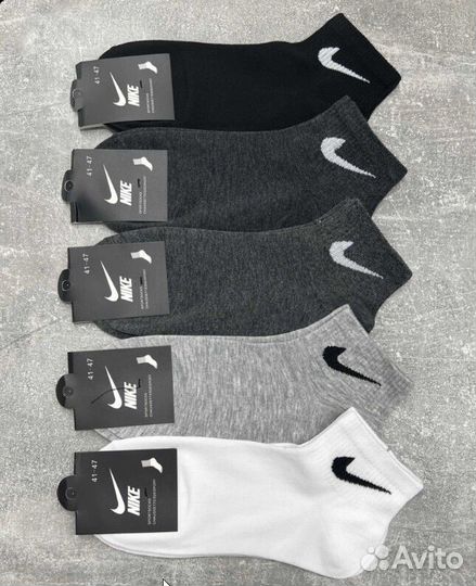 Носки nike мужские