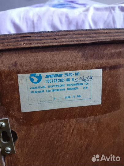 Акустические колонки электроника СССР