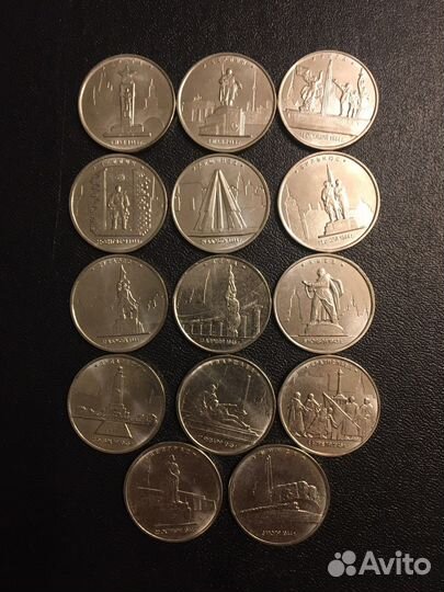 120 юбилейных монет без повторов и купюра Крым