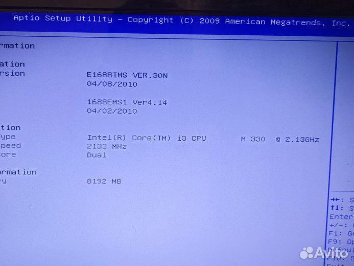 Ноутбук MSI CX620 MX