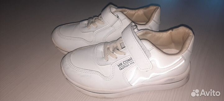 Детская обувь