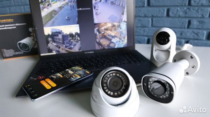 Камеры видеонаблюдения.Онлайн-просмотр c телефона