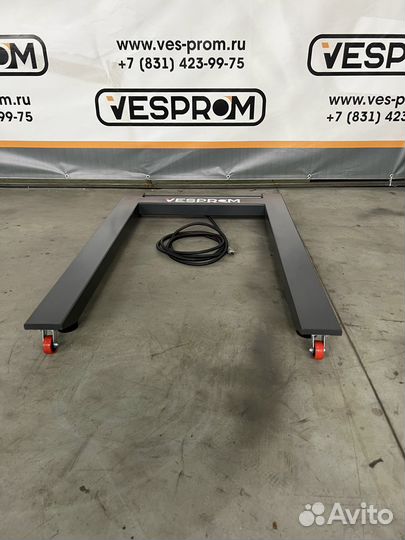 Весы паллетные 1.20*0.80