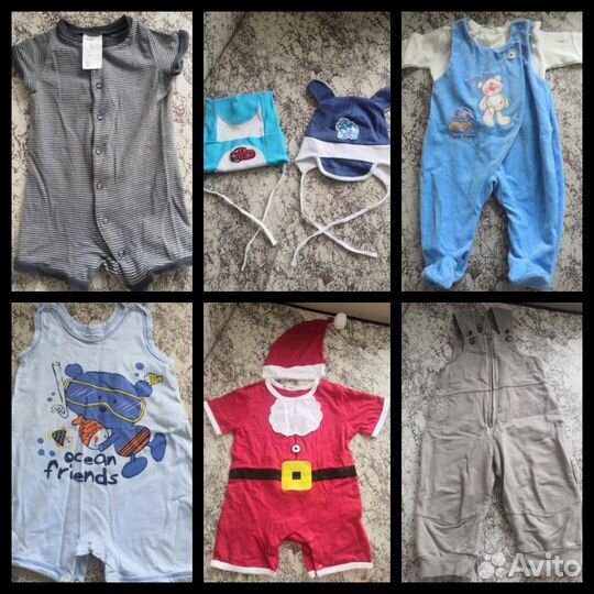 Детские веши пакетом