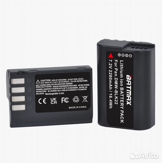 Battery: Batmax Panasonic DMW-BLK22