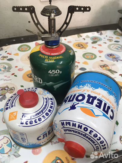 Аренда туристического снаряжения