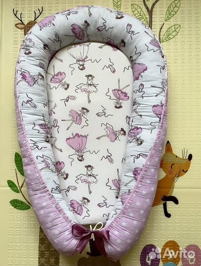 Кокон гнездышко для новорожденных