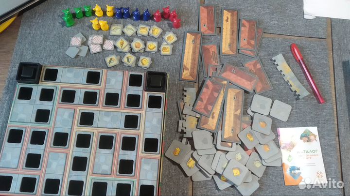 Настольная игры