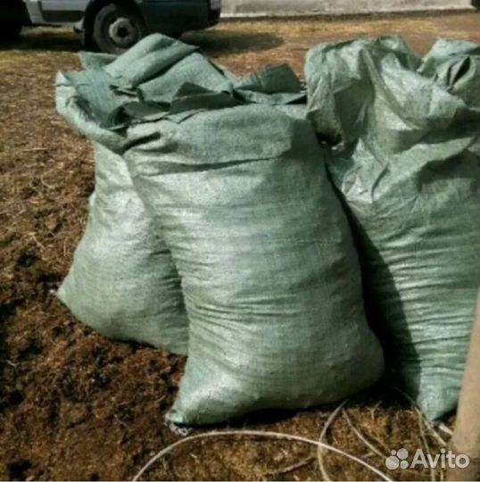 Торф,навоз,чернозем,песок,опгс.В Мешках и Россыпью