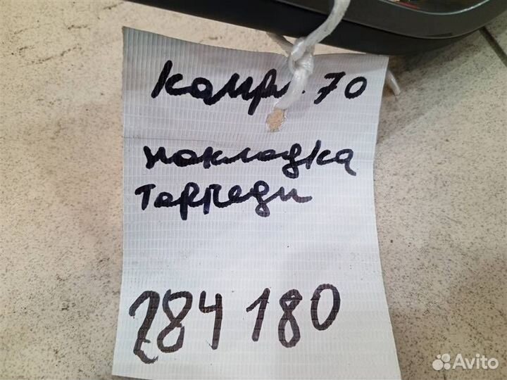 Накладка торпедо Toyota Camry XV70 2017