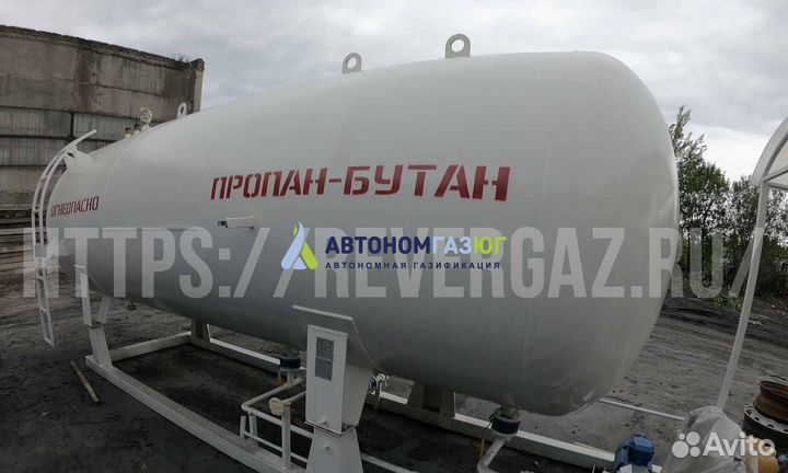Газгольдер