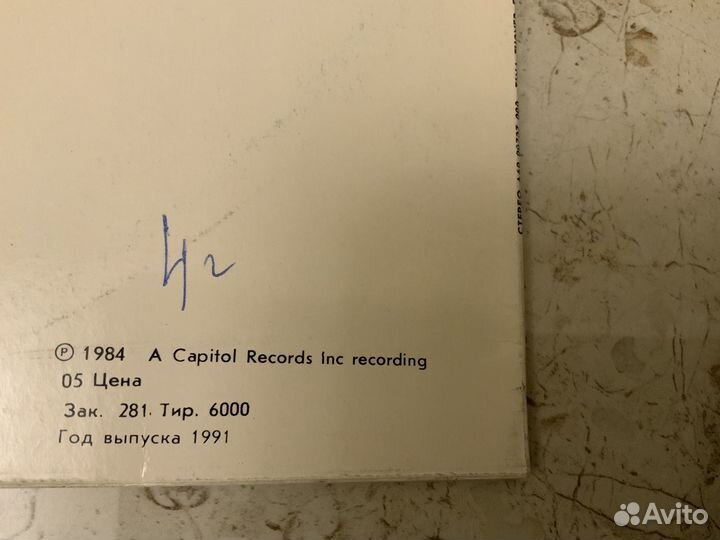 Tina Turner грампластинка