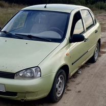 ВАЗ (LADA) Kalina 1.6 MT, 2006, 260 000 км, с пробегом, цена 160 000 руб.