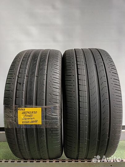 Pirelli Scorpion Verde 285/45 R20