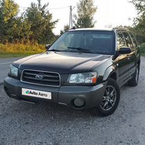 Subaru Forester 2.0 MT, 2003, 198 000 км, с пробегом, цена 500 000 руб.