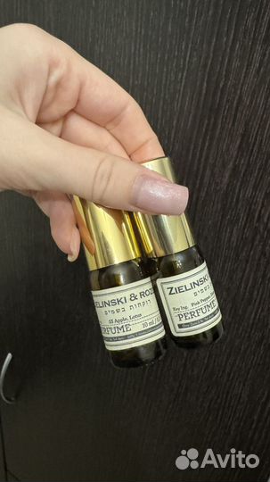 Пуской флакон