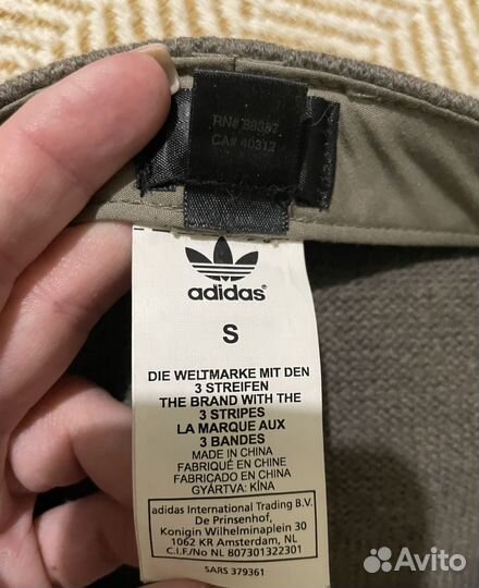 Кепи adidas respect me