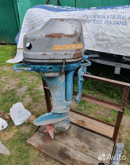 Лодочный мотор Вихрь 20