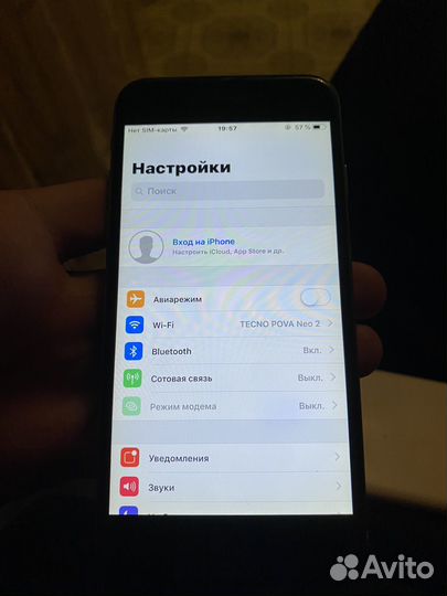 Телефон iPhone 6