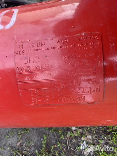 Газовое обородувание,4 поколение