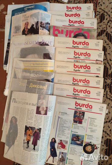 17 журналов Burda moden 1989, 1990,1991