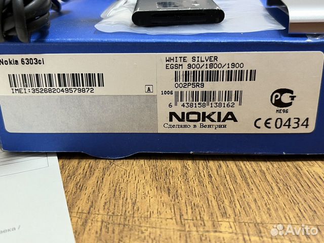 Nokia 6303i Сlassic объявление продам