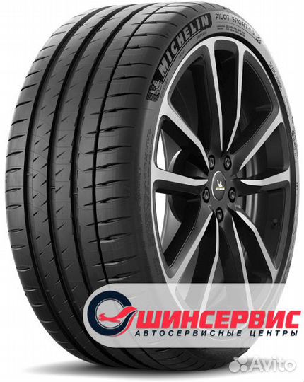 Michelin Pilot Sport 4 S 285/35 R22 106Y