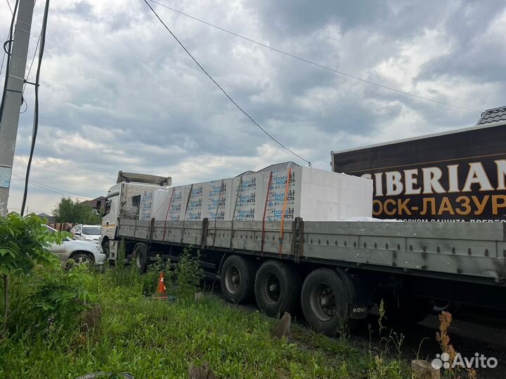 Купить газобетонные блоки остатки