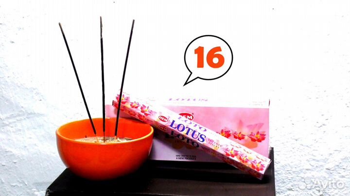 Лотос аромаблаговония палочки