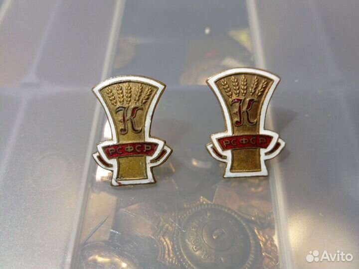 Значки СССР