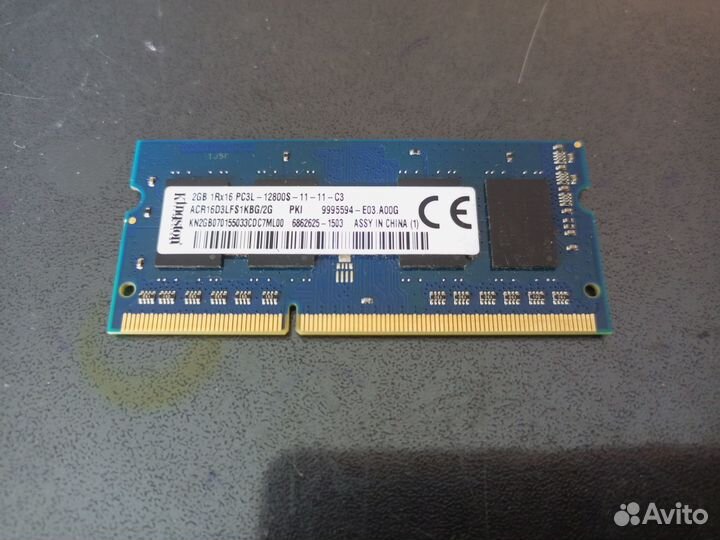 SoDimm DDR3L 2Gb Kingston 1600mhz